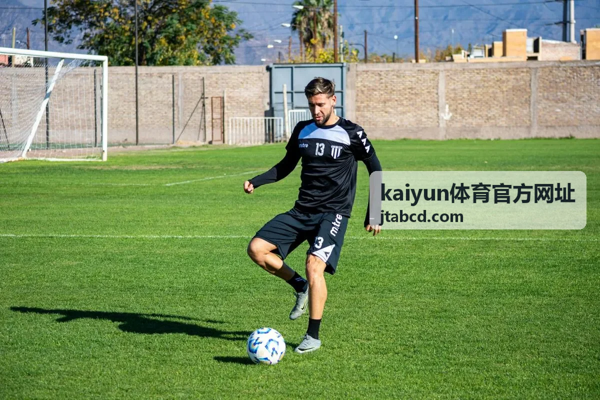 kaiyun体育官方网址赛事资讯与观赛导航封面