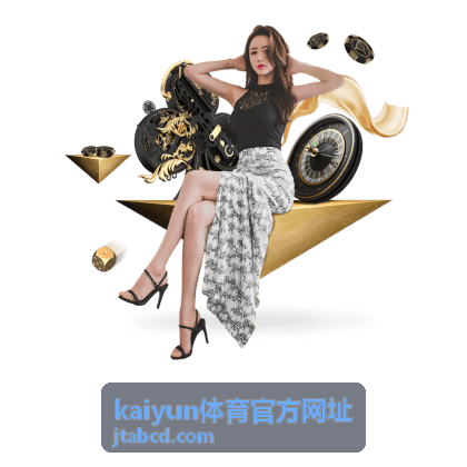 综合观赛信息入口分类封面